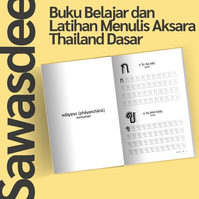 Sawasdee Thailand - Buku Belajar Dan Latihan Bahasa Thailand Dasar