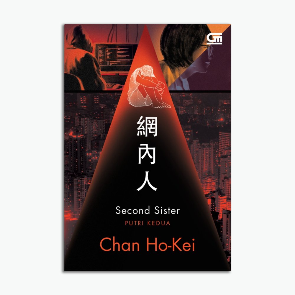 IMG_3937 Second Sister