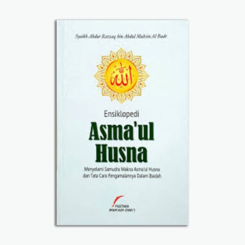 IMG_3949 Ensiklopedi Asma'ul husna