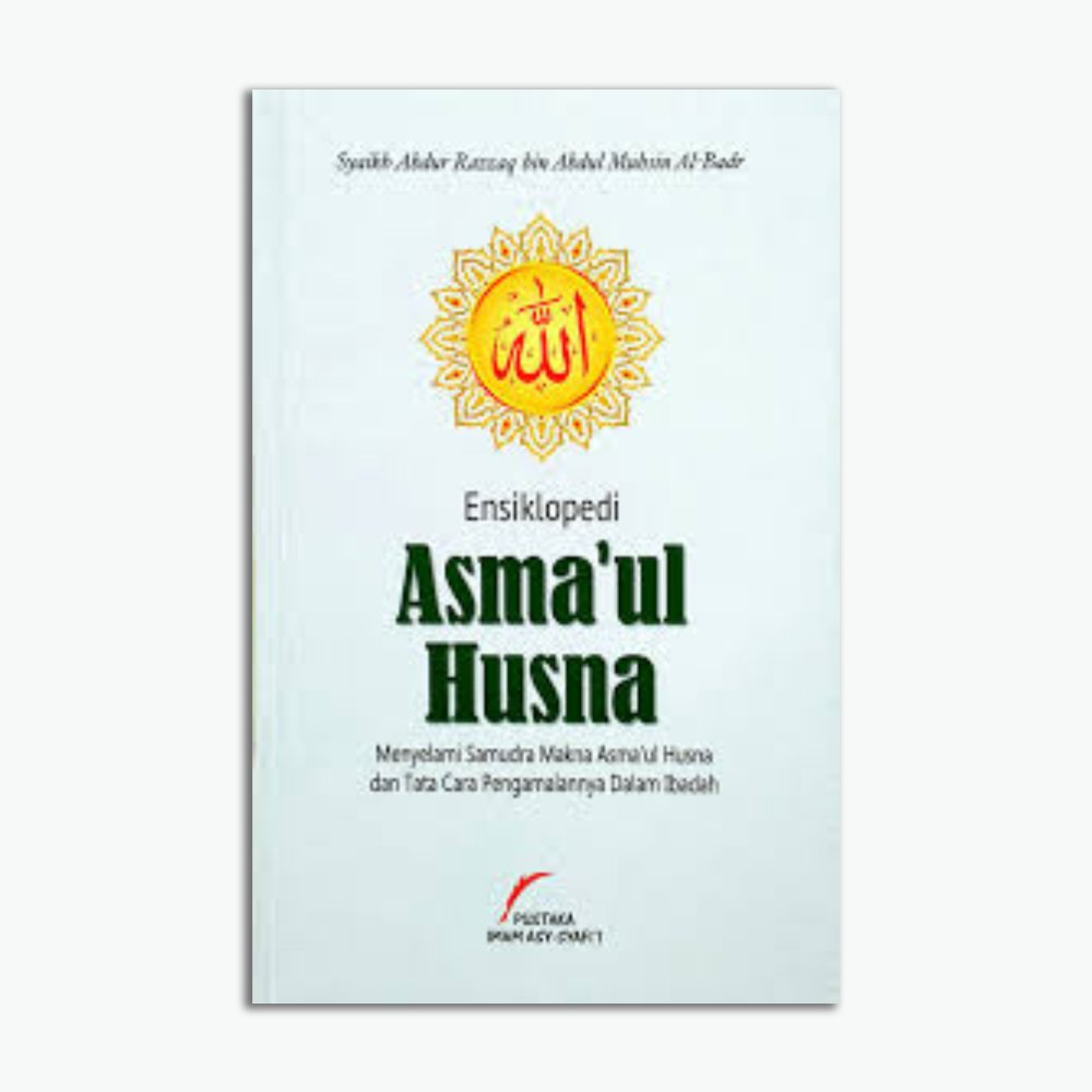 Ensiklopedi Asma'ul husna