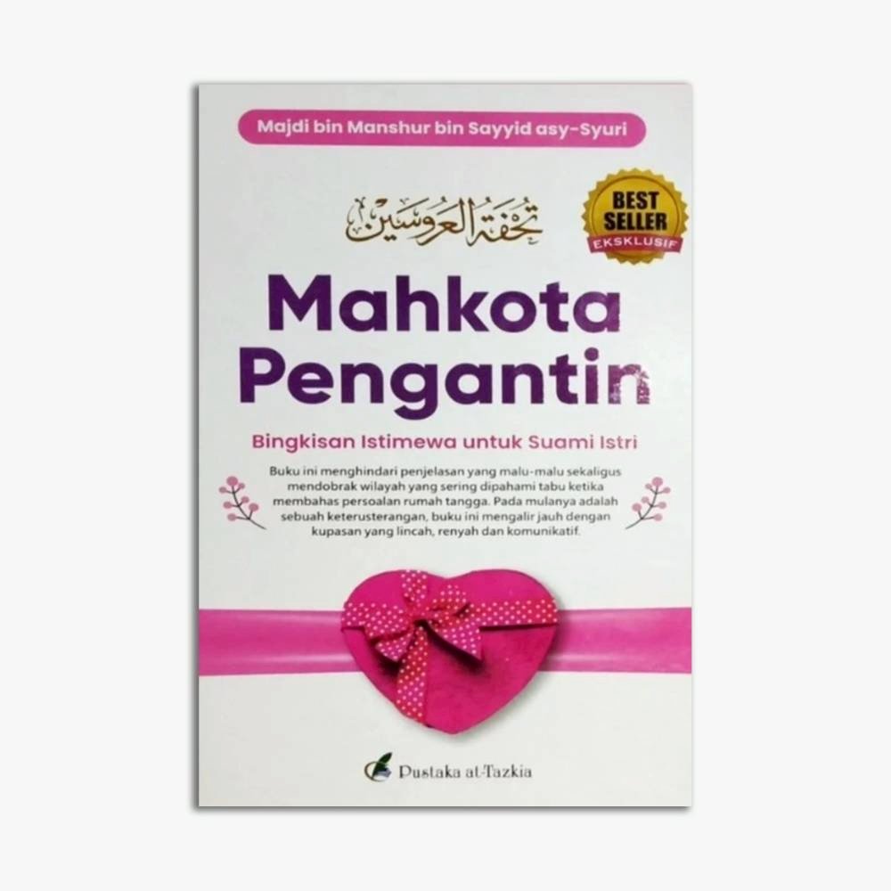 Mahkota Pengantin