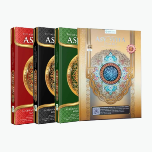 Photopea Image Alquran Besar B4 ( The New Asy-Syifa Akbar )