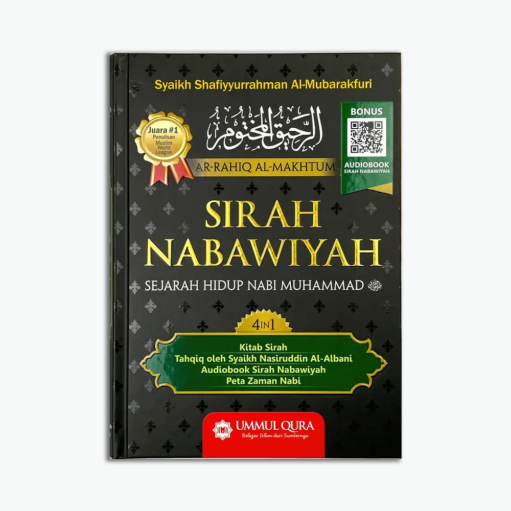 Product Cover (2) Sirah Nabawiyah - Sejarah Hidup Nabi Muhammad