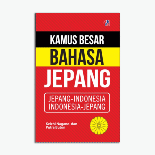 Product Cover Photopea (4) Kamus Besar Bahasa Jepang