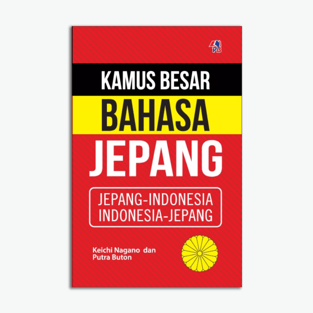 Kamus Besar Bahasa Jepang