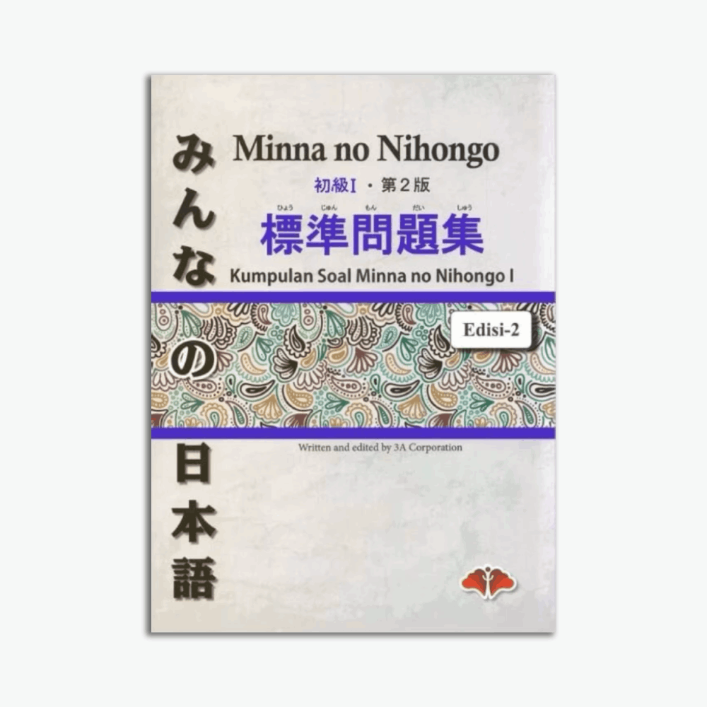 Kumpulan Soal Minna No Nihongo I