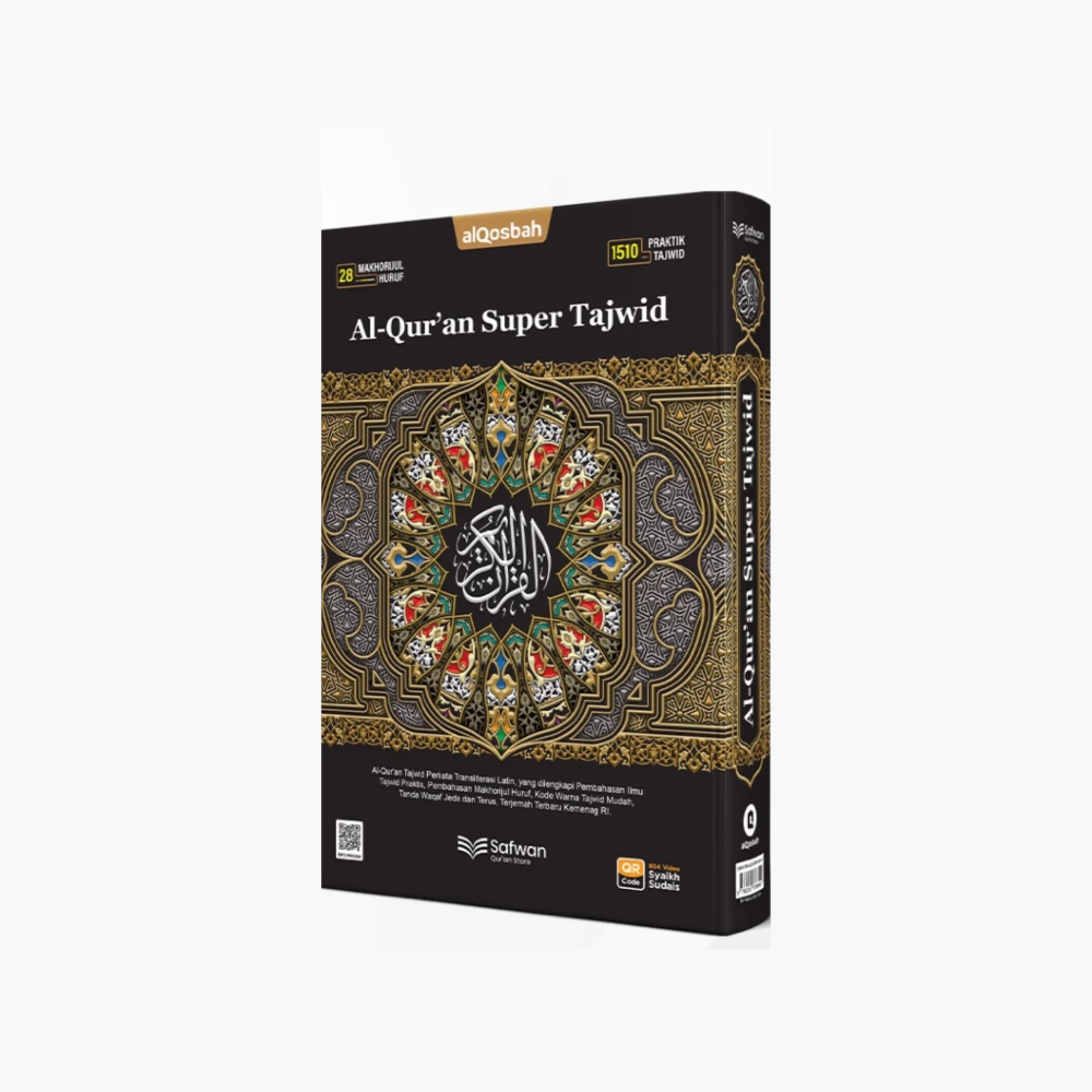 Alquran Super Tajwid