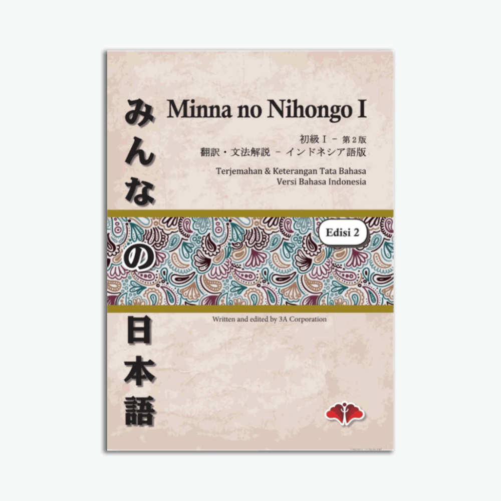 Minna No Nihongo I Terjemahan Indo