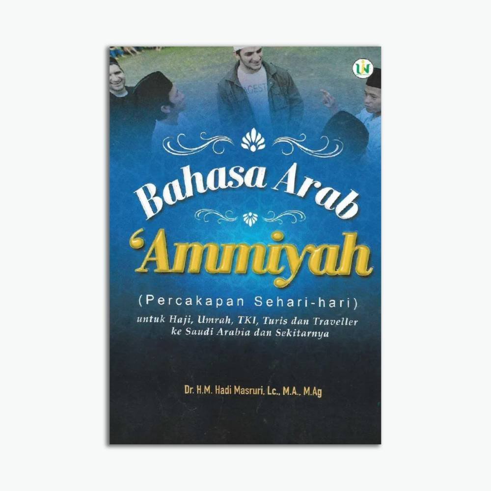 Bahasa Arab Ammiyah