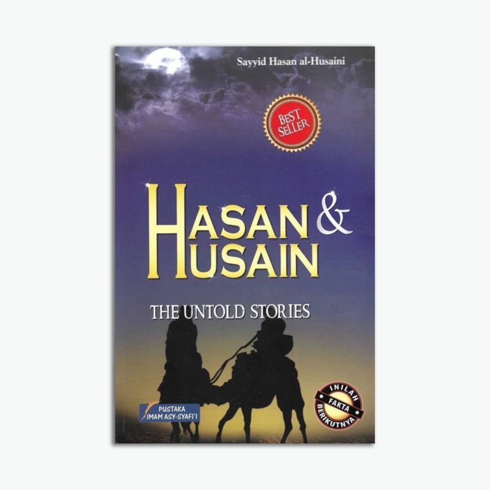 Product Cover new (18) Hasan Dan Husain