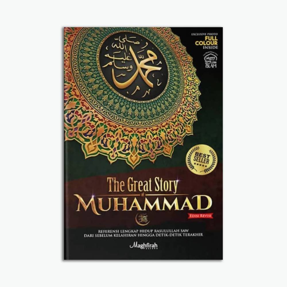 The Great Story Of Muhammad