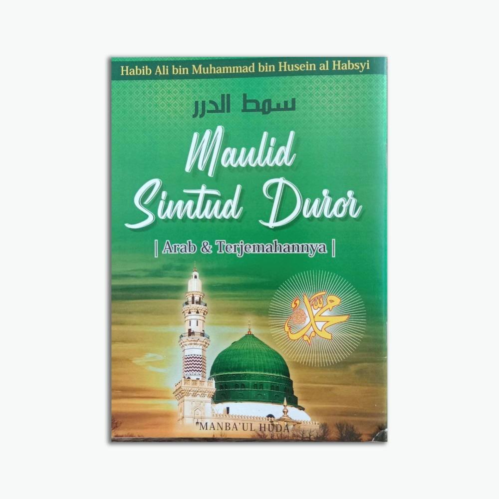 Product Cover new (4) Maulid Simtudduror