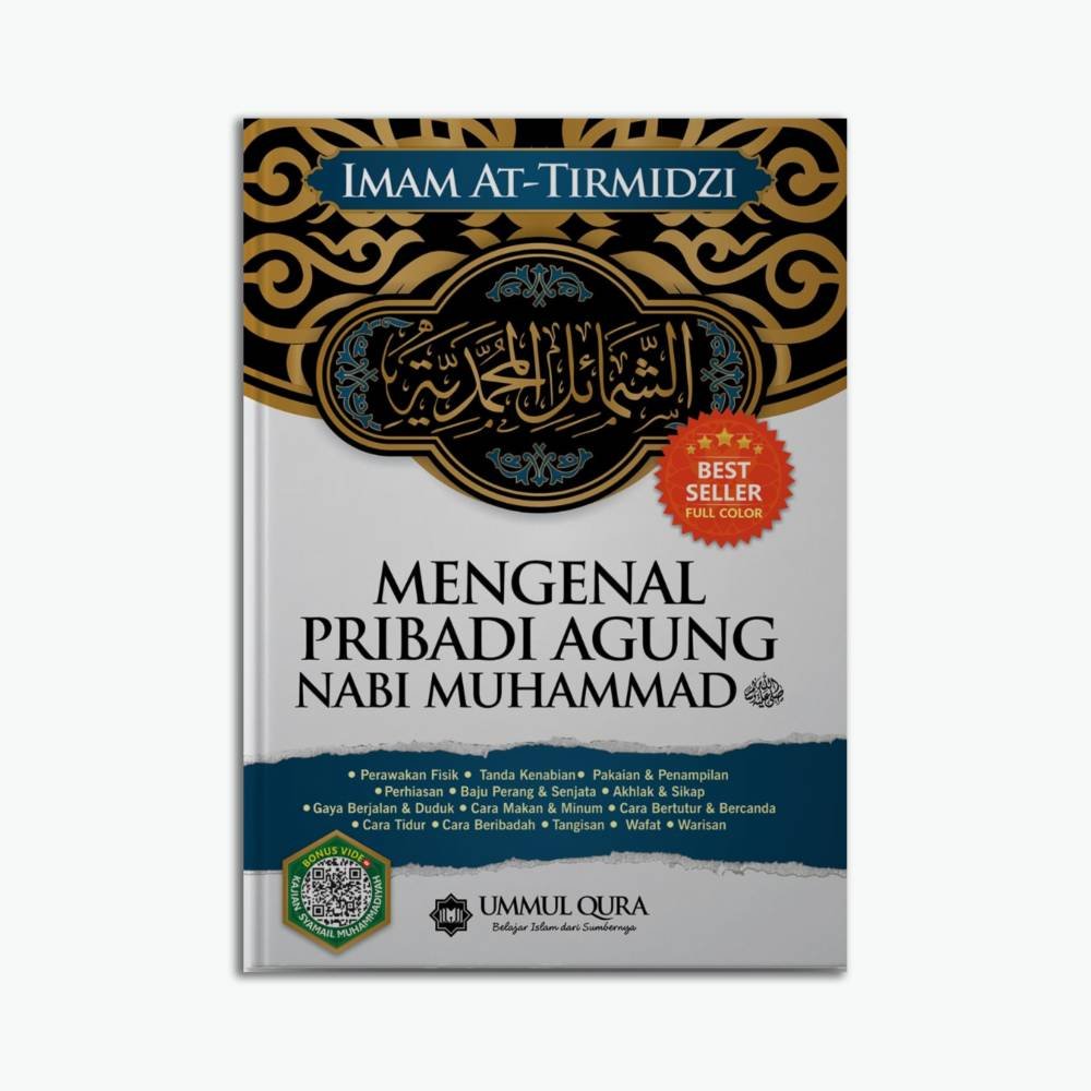 Mengenal Pribadi Agung Nabi Muhammad