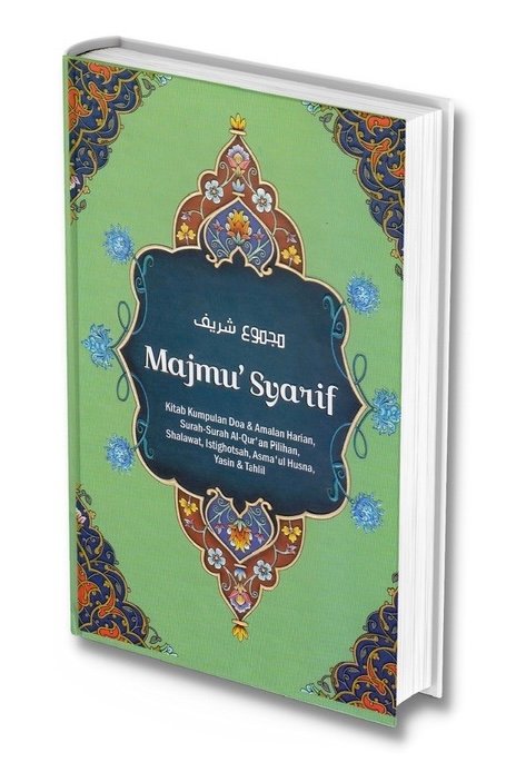 Kitab Majmu Syarif