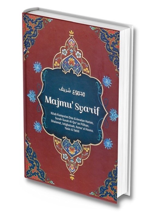 Kitab Majmu Syarif