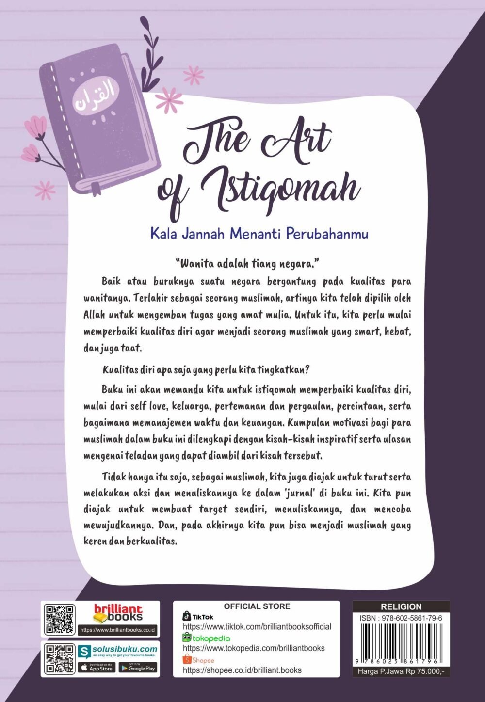 The Art of Istiqomah
