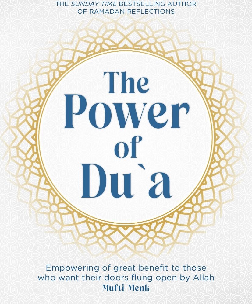 The Power of Du`a