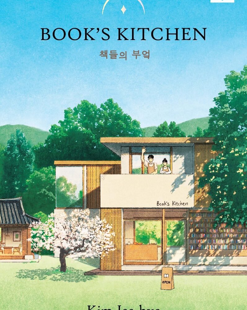 1 Book’s Kitchen