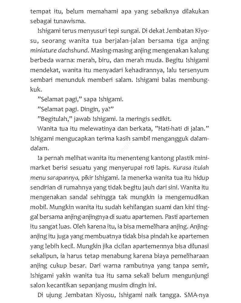 Kesetiaan Mr. X (Devotion of Suspect X)