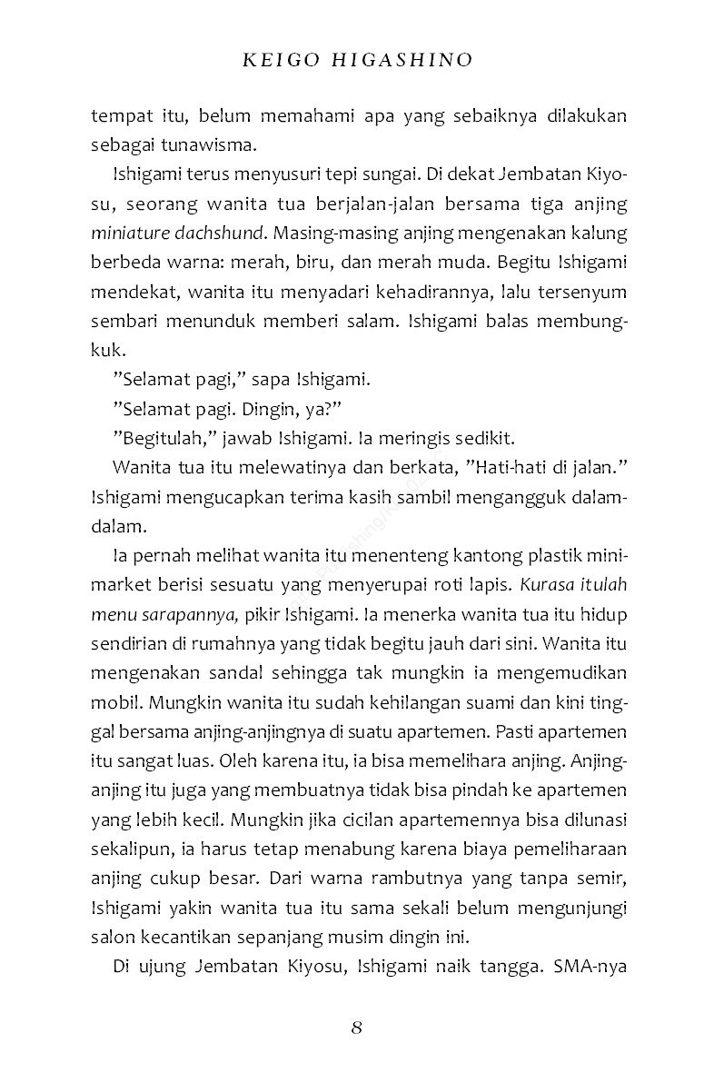 Kesetiaan Mr. X (Devotion of Suspect X)