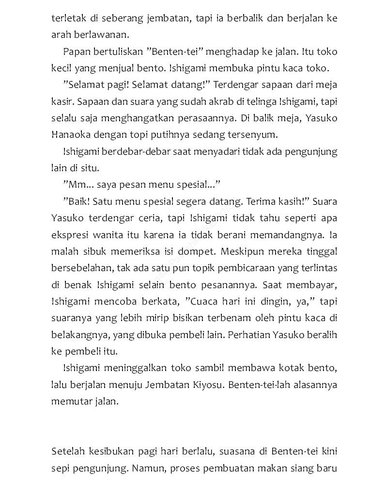 Kesetiaan Mr. X (Devotion of Suspect X)