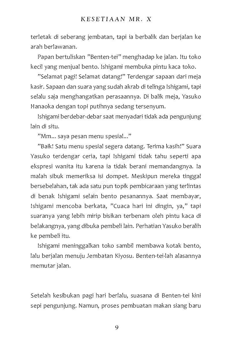 Kesetiaan Mr. X (Devotion of Suspect X)