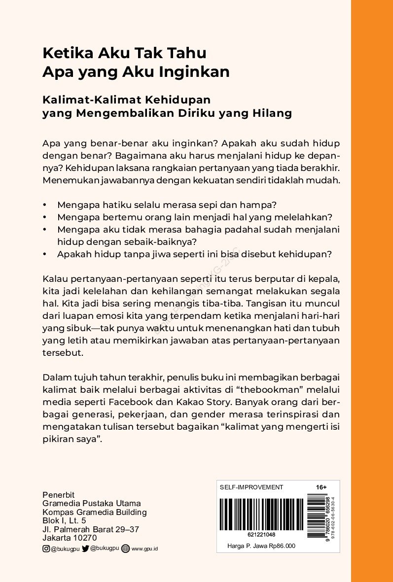 Ketika Aku Tak Tahu Apa yang Aku Inginkan