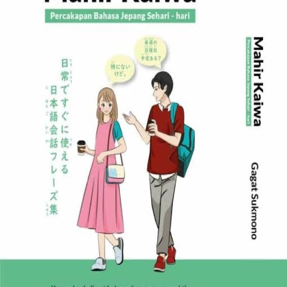 MAHIR KAIWA Dunia Kerja KOSAKATA Khusus Dunia Kerja