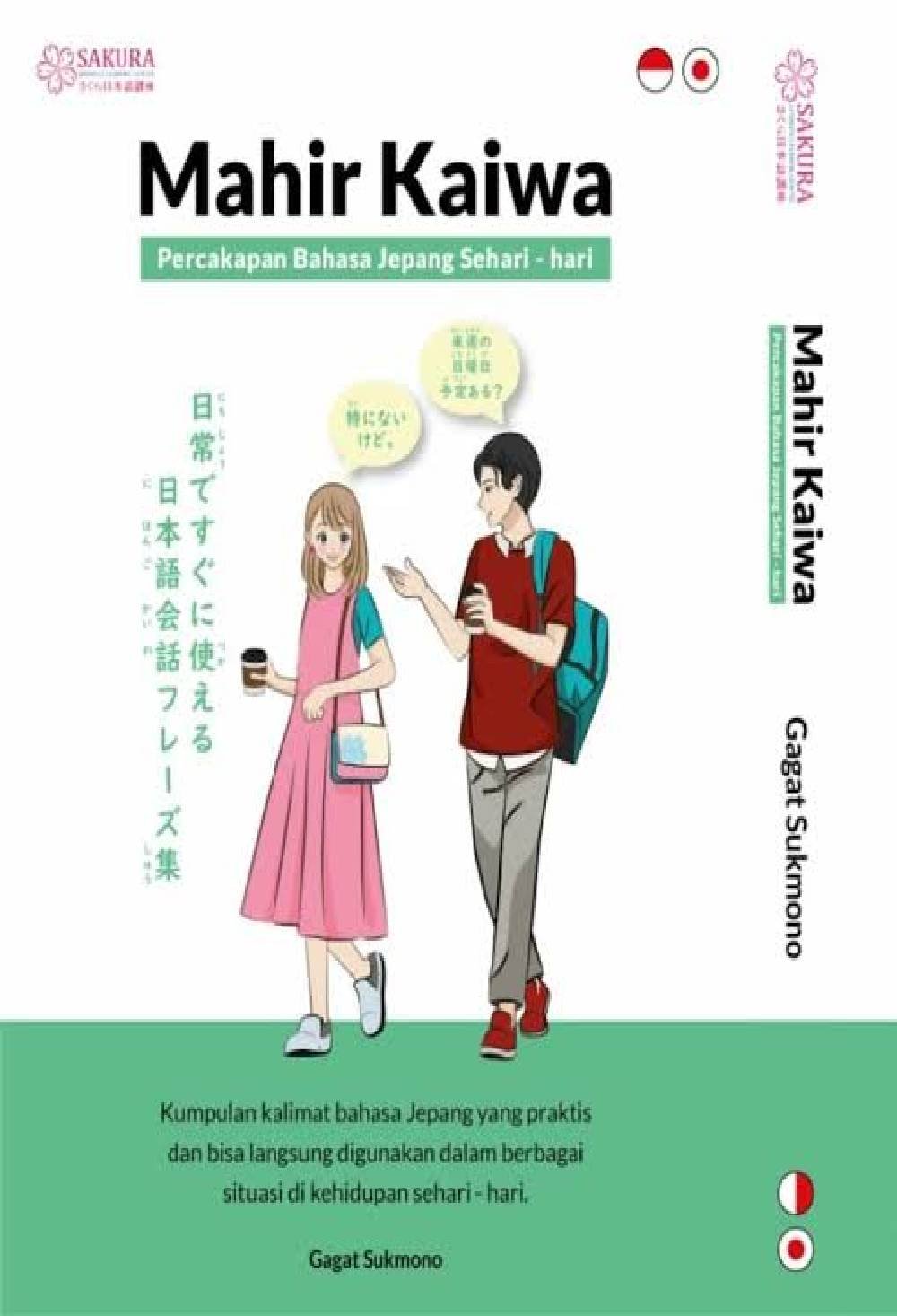 MAHIR KAIWA Dunia Kerja KOSAKATA Khusus Dunia Kerja