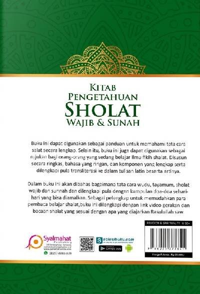 Kitab Pengetahuan Sholat Wajib & Sunah