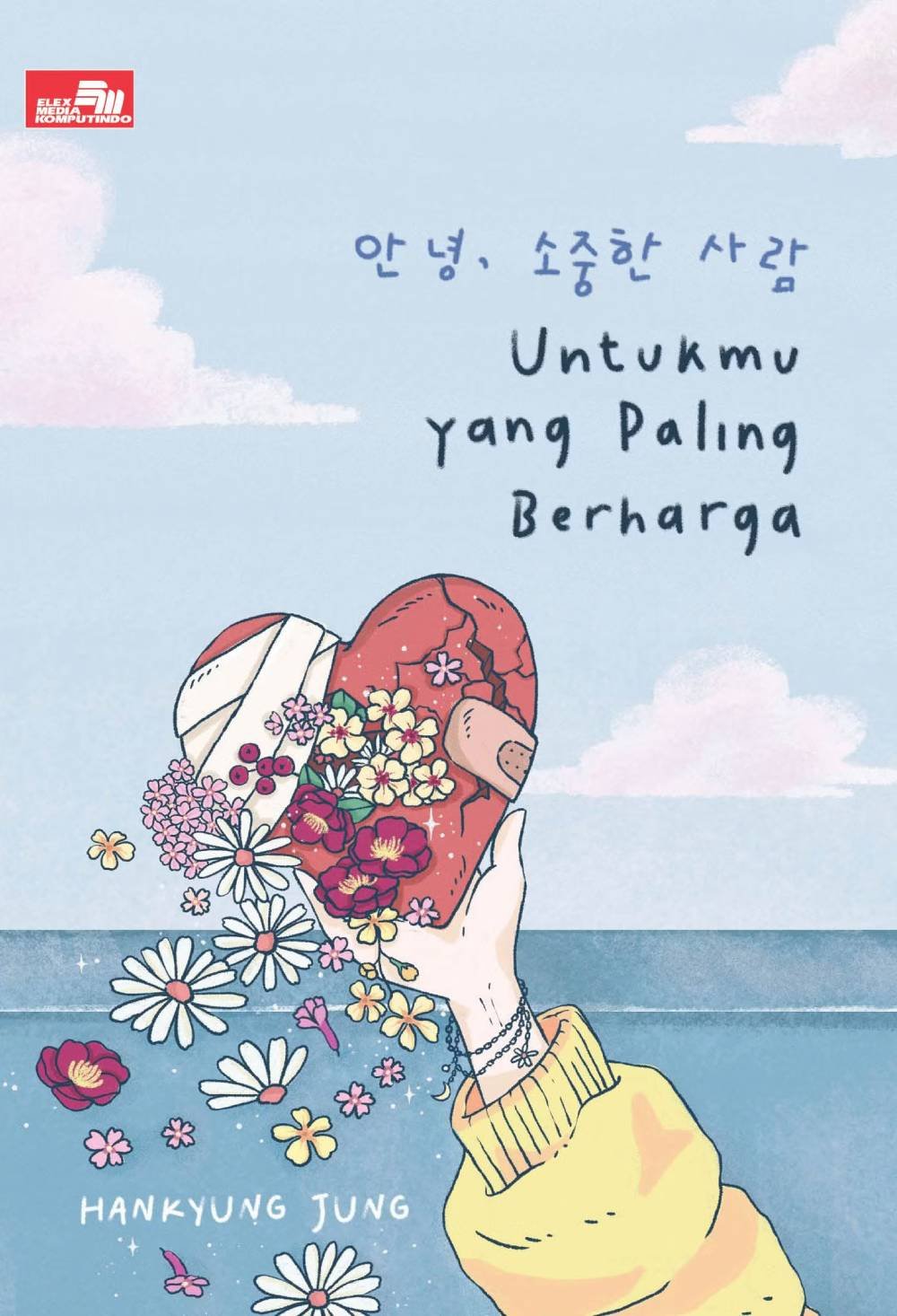 Untukmu Yang Paling Berharga