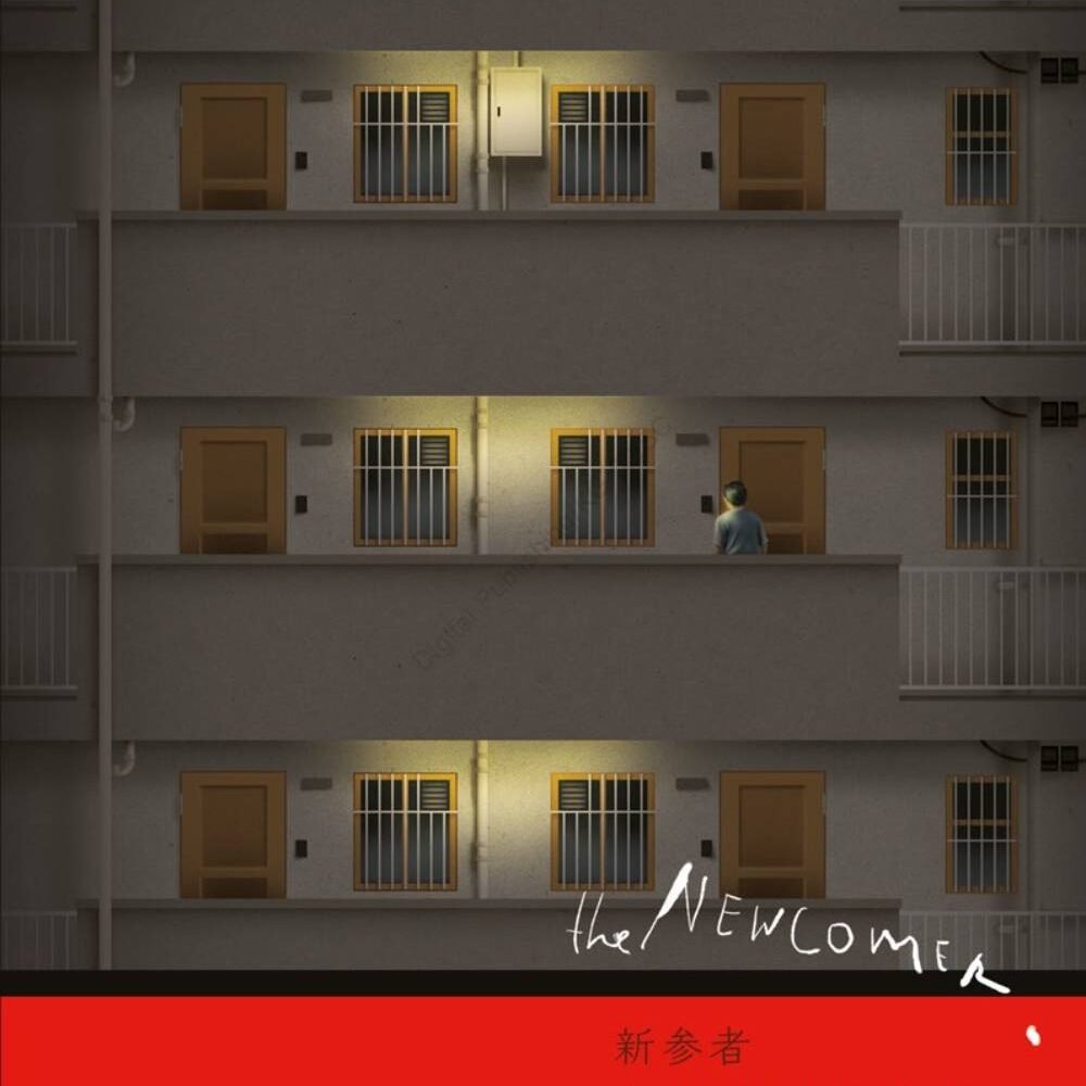 _Image_ The Newcomer-Pembunuhan di Nihonbashi