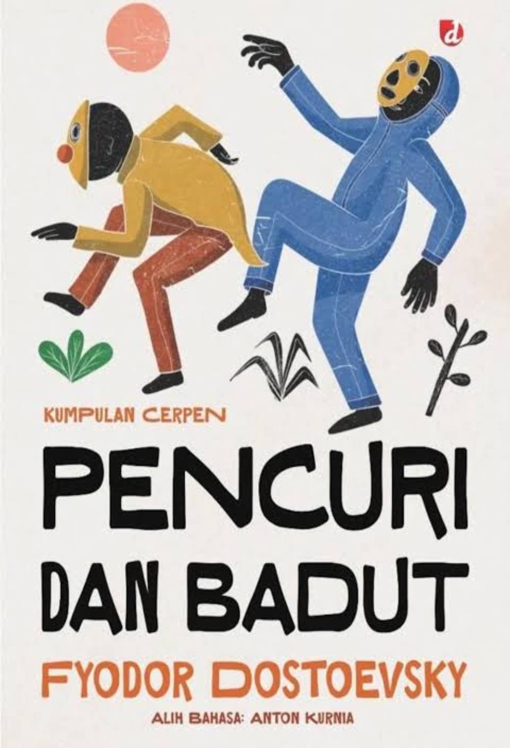 _Image_ Novel Pencuri dan Badut