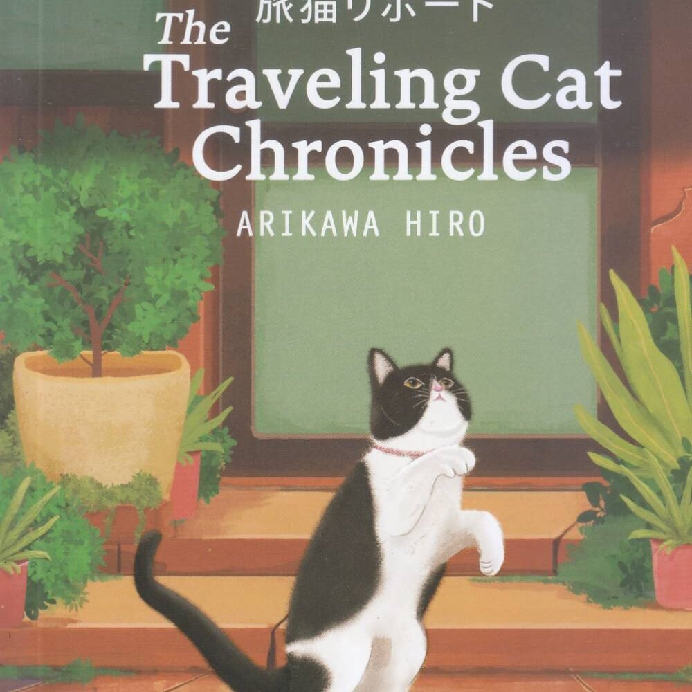 _Image_ The Traveling Cat Chronicles