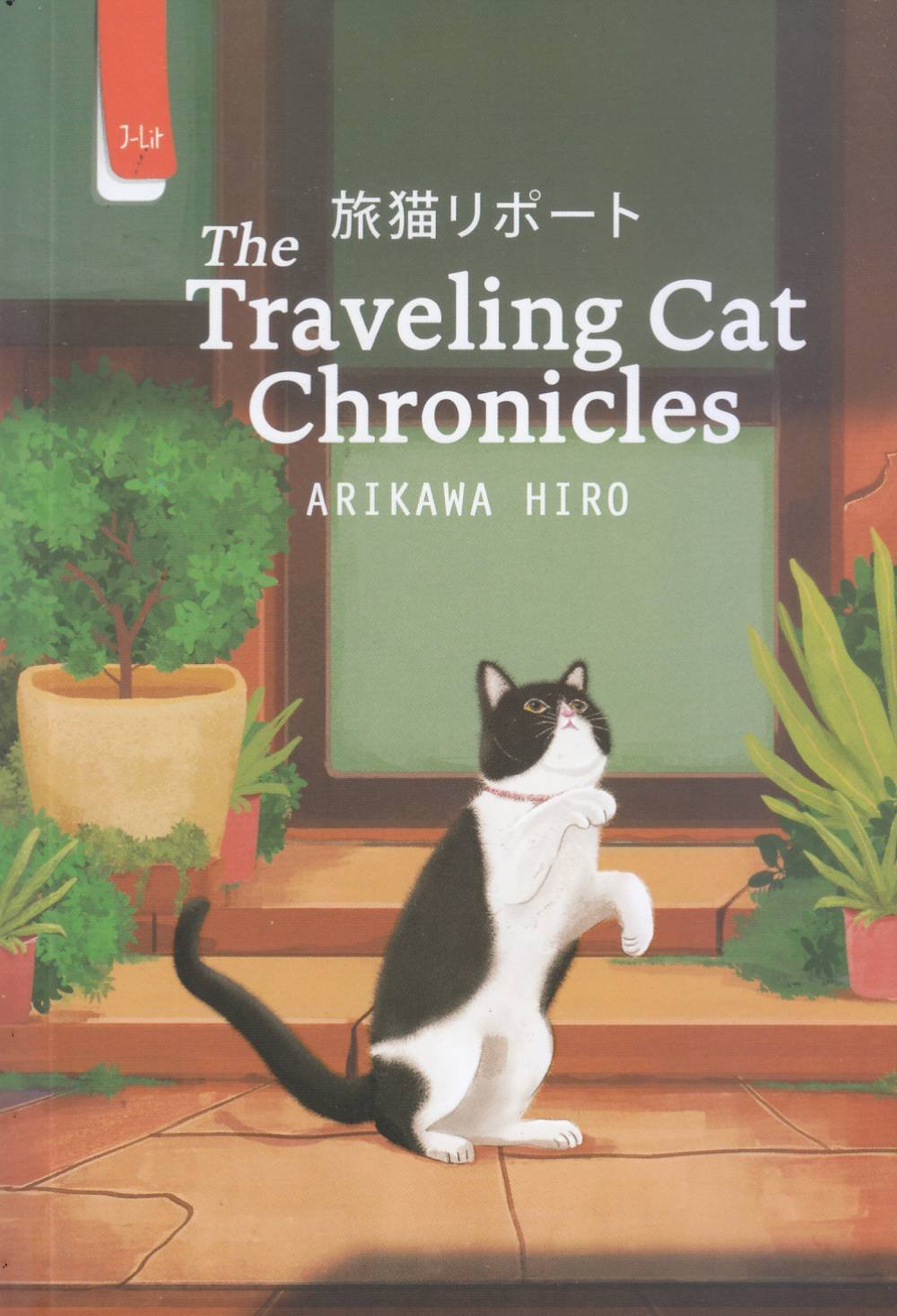 _Image_ The Traveling Cat Chronicles