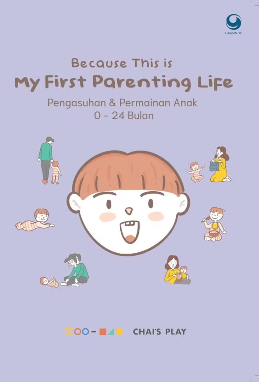 _Image_ Because This Is My First Parenting Life