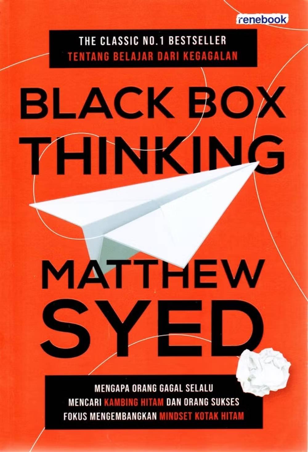 Black Box Thinking