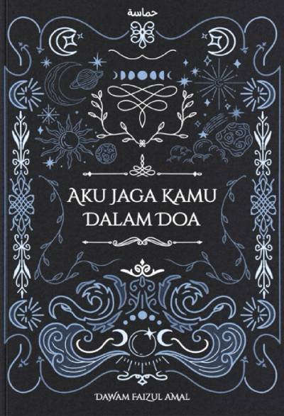 Aku Jaga Kamu Dalam Doa