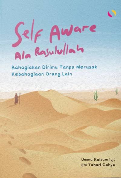 _Image_ Self Aware Ala Rasulullah