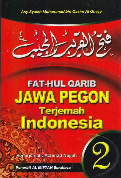 Fathul Qorib Jawa Pegon Terjemah Indonesia Juz 2