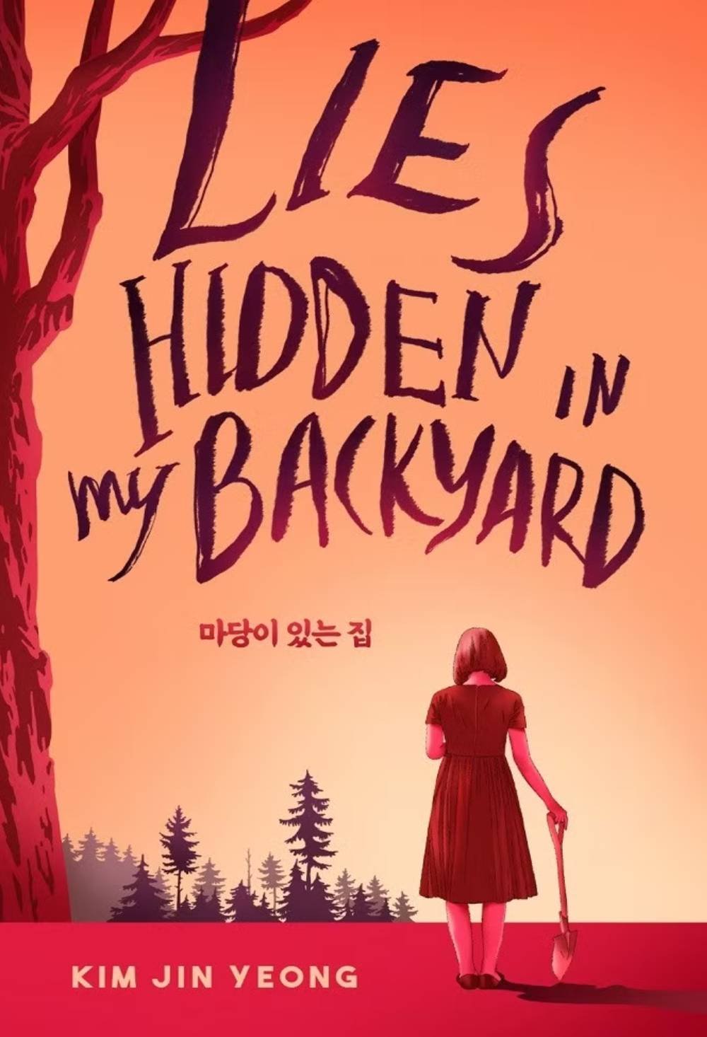 _Image_ Lies Hidden in My Backyard