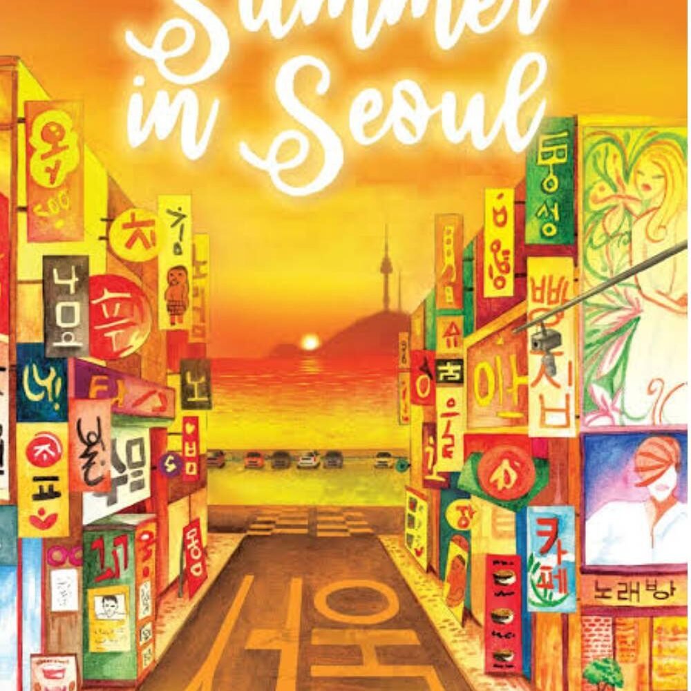Summer In Seoul