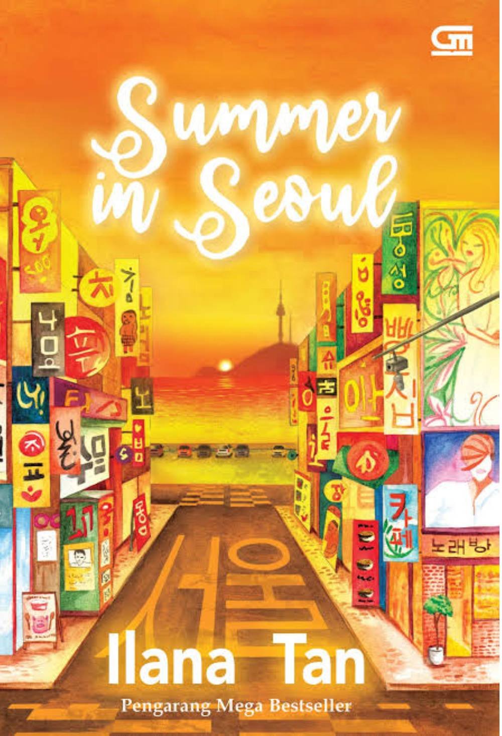 Summer In Seoul