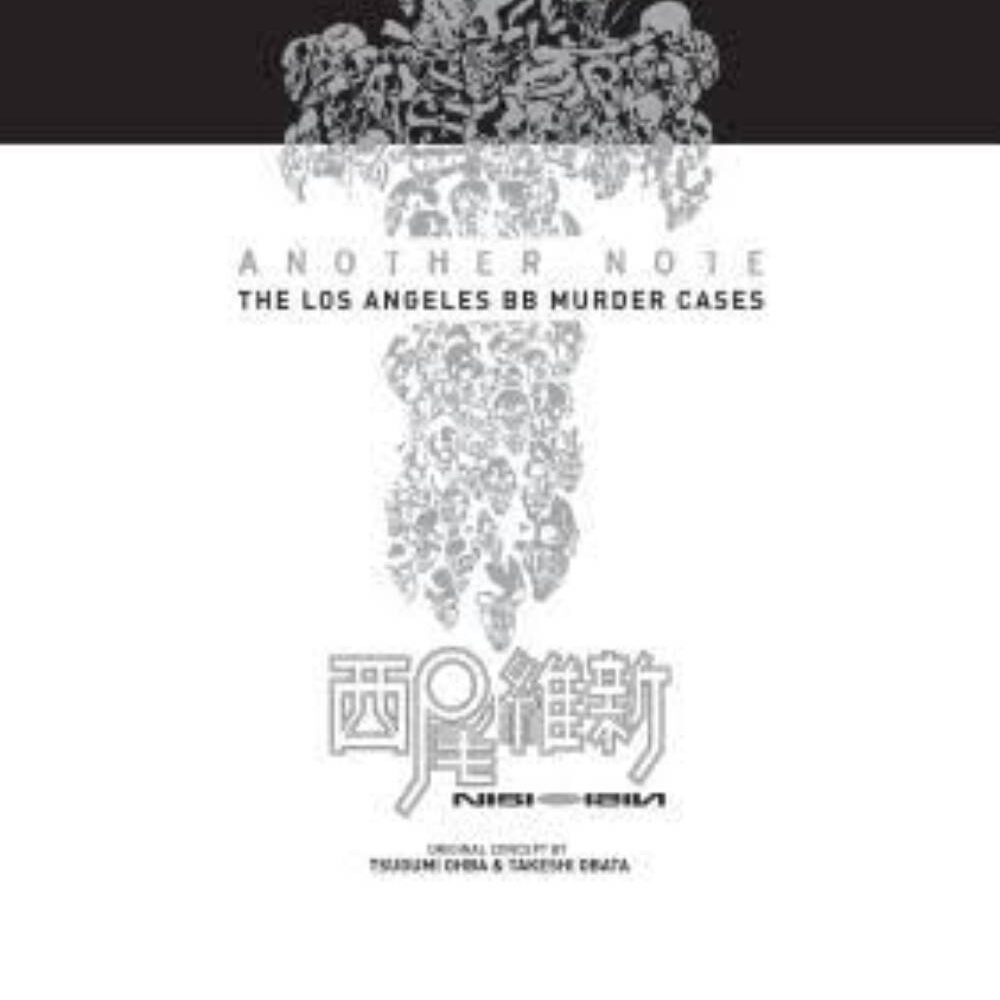 Death Note - Another Note