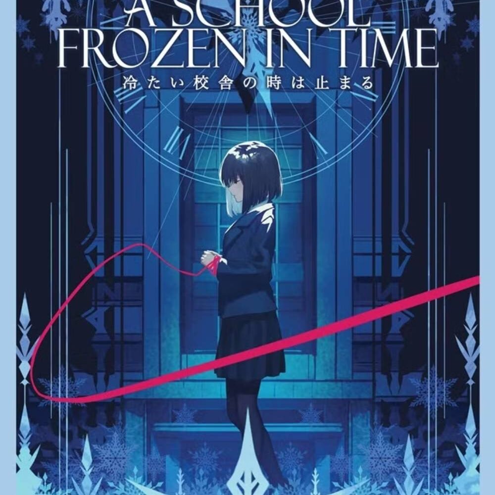 Novel A School Frozen In Time