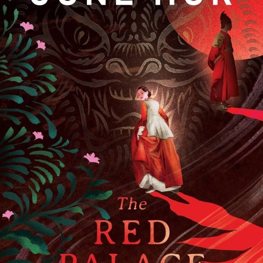 Istana Merah (The Red Palace)