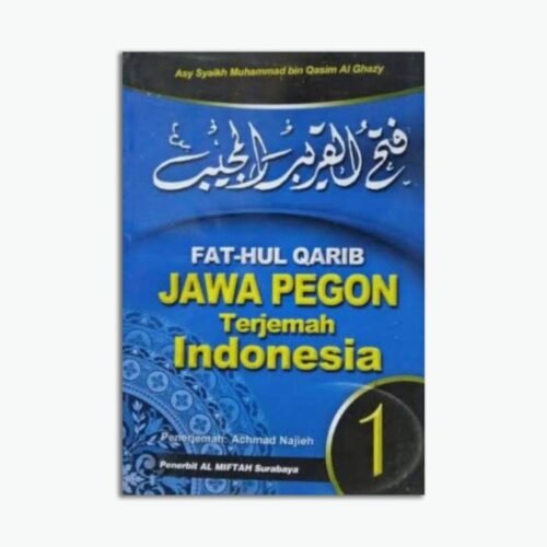 Template Website (1) (1) Fathul Qorib Jawa Pegon Terjemah Indonesia Juz 1