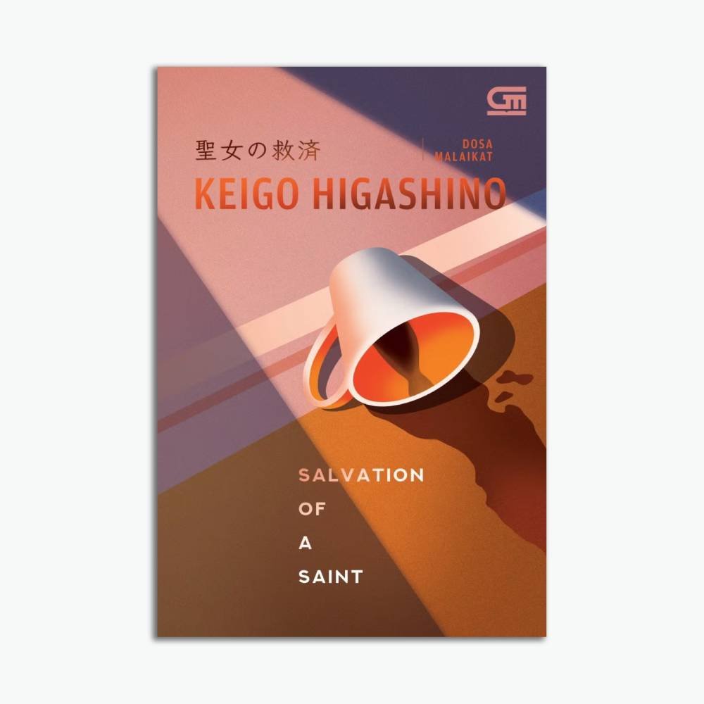 Salvation of a Saint