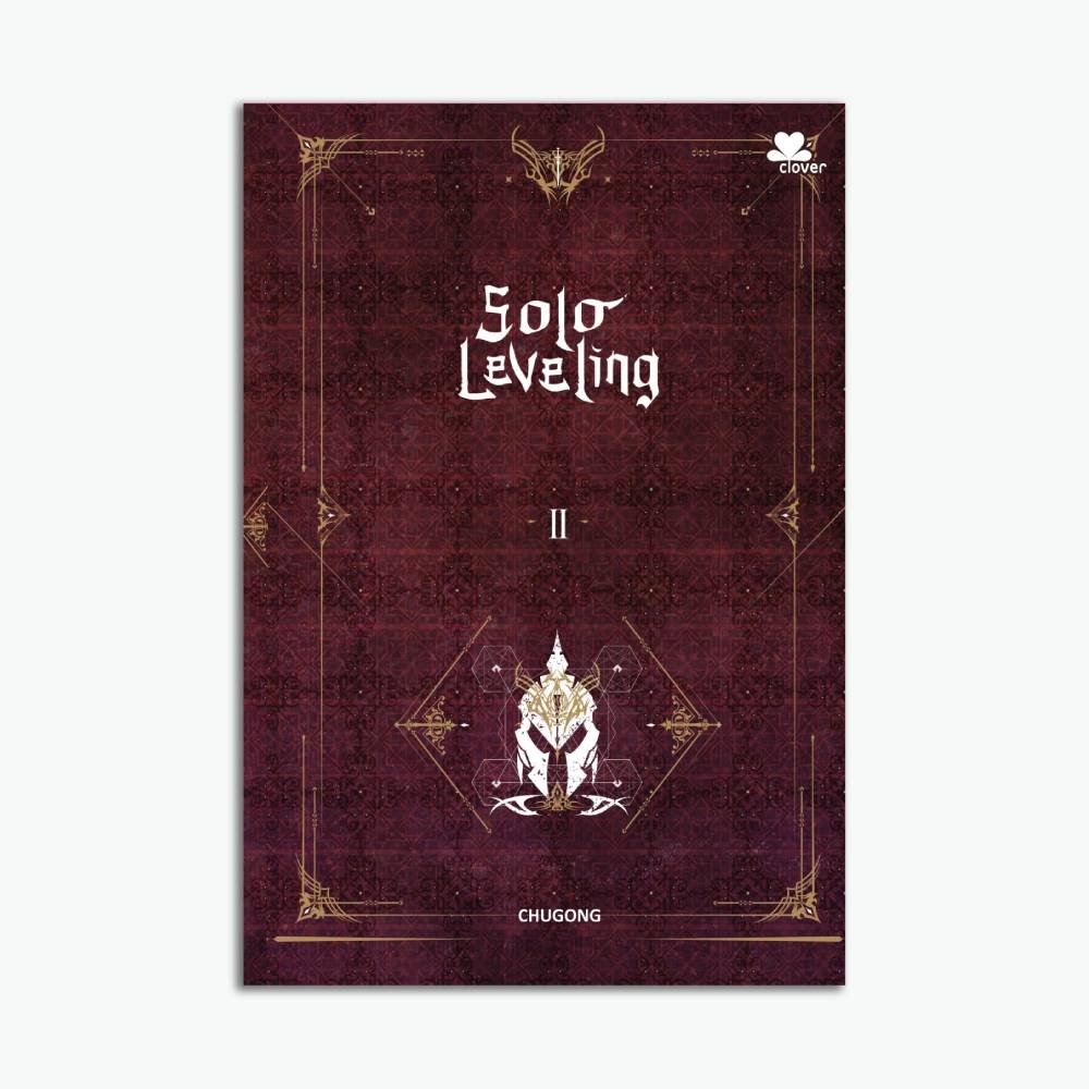 Template Website (1) Solo Leveling 2