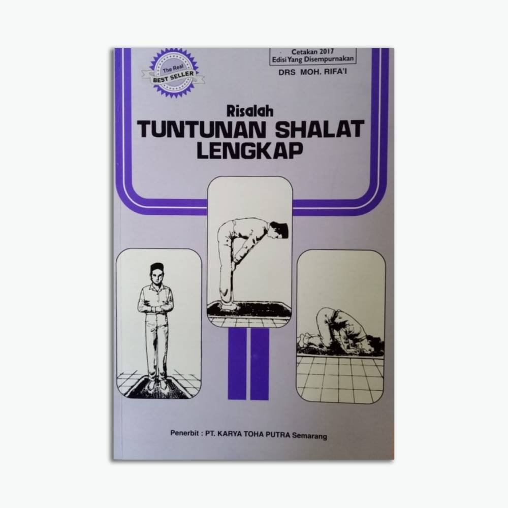 Risalah tuntunan Shalat Lengkap